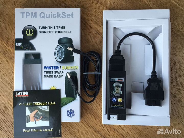 Авто Сервисный программатор Ateq Tpms, USA