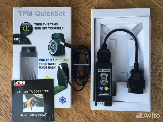 Авто Сервисный программатор Ateq Tpms, USA
