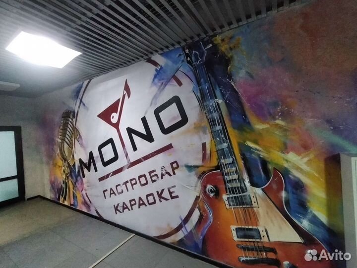 Художественная роспись стен, граффити оформление