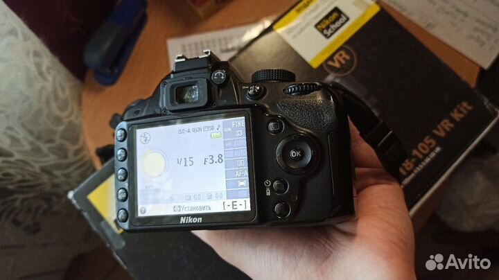 Nikon d3200 18-55 18-105