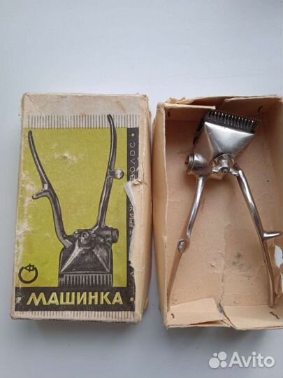 Машинка для стрижки волос СССР