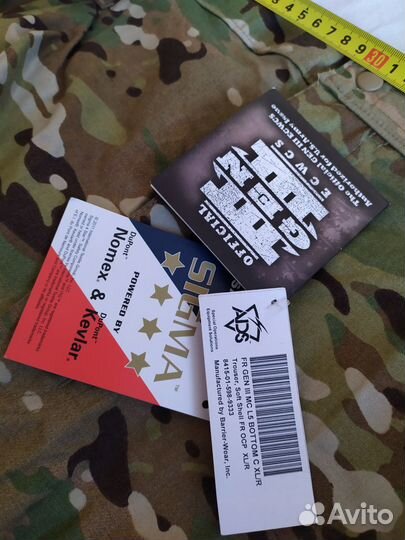 Брюки софтшел(5 слой) мультикам Сигма XL-R