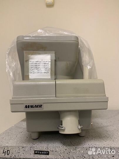 Машинки для пересчёта монеты