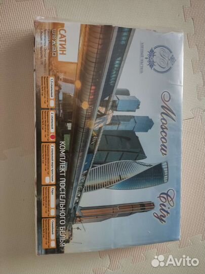 Постельное белье 2 спальное сатин