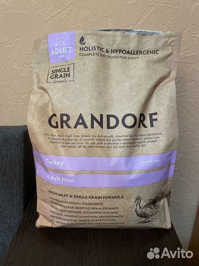 Корм для собак Grandorf 3кг