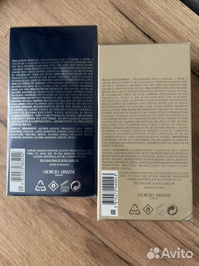 Парфюм мужской, Georgio armani, 200 мл оригинал