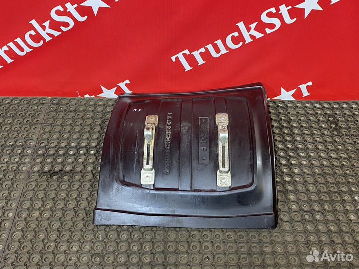 Крыло заднее задняя часть камаз 5490