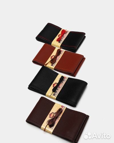 Оплётка на руль со шнуровкой