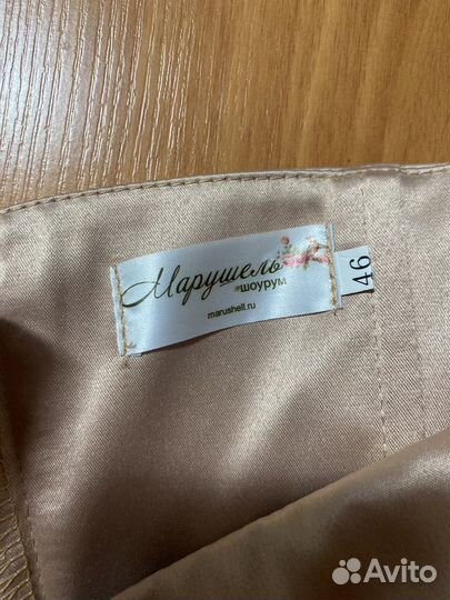 Вечерний брючный костюм женский