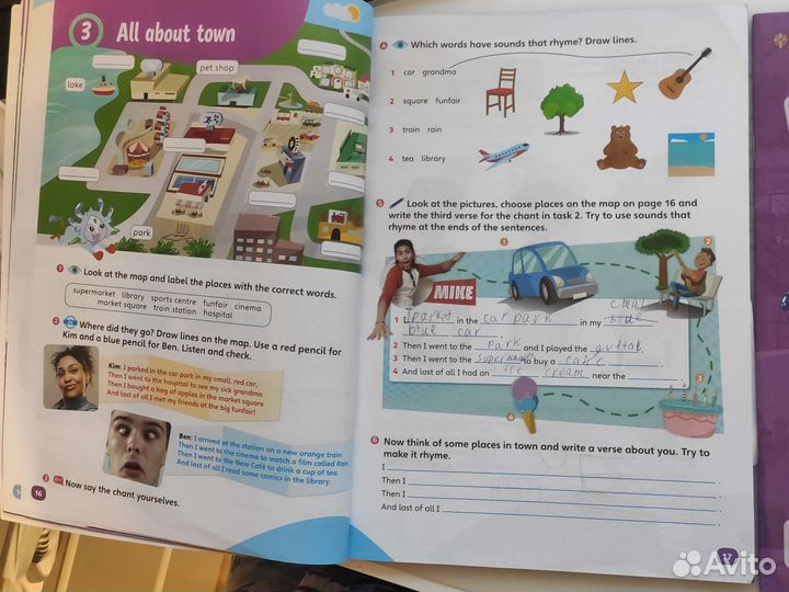 Продам FUN skills 4 Student's Book + Home Booklet