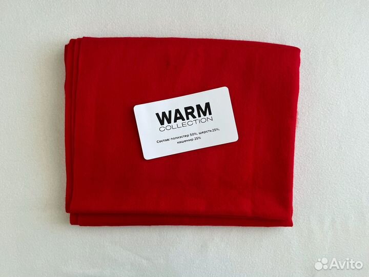 Шарф палантин с кашемиром