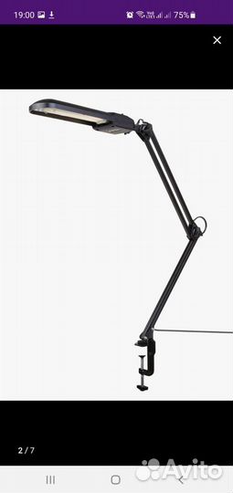 Новый Светильник дельта 3шт тм Трансвит