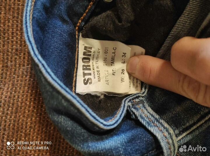 Джинсы фирмы