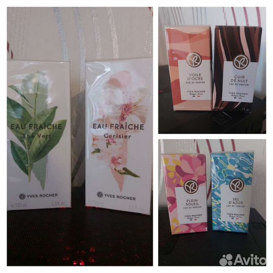 Парфюмерная вода Yves Rocher