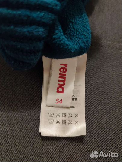 Шапка reima 50