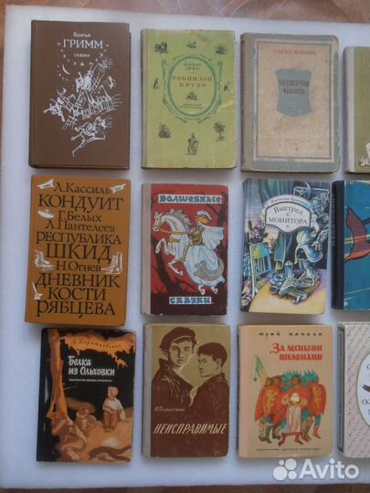 Детские книги б/у много