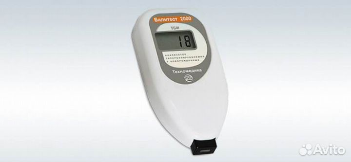 Аренда лампы от желтушки новорождённых