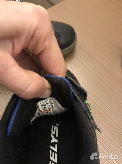 Кроссовки хилесы