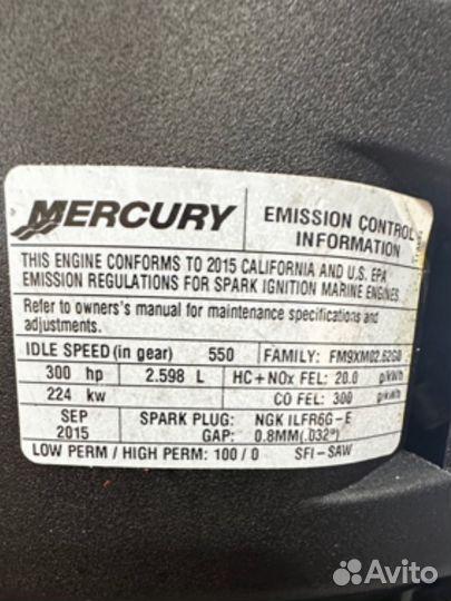 Mercury verado 300