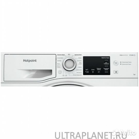 Стиральная машина Hotpoint-Ariston NSB 7249 W AVE Новая