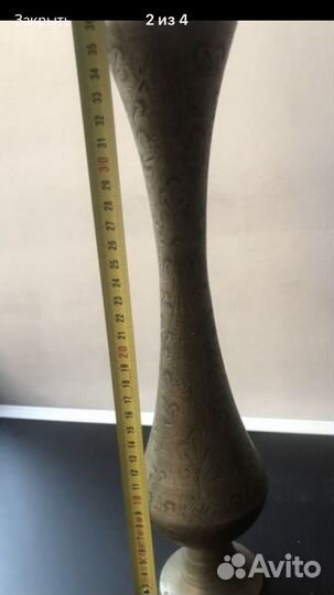 Ваза латунь