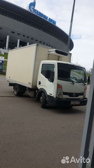 Грузоперевозки, рефрежиратор