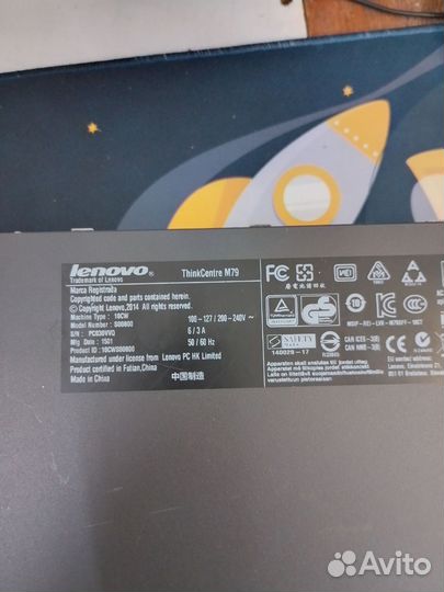 Корпус lenovo