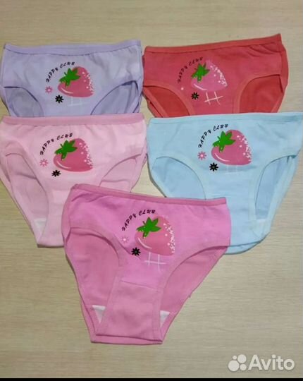 Детские плавочки 0-3 лет