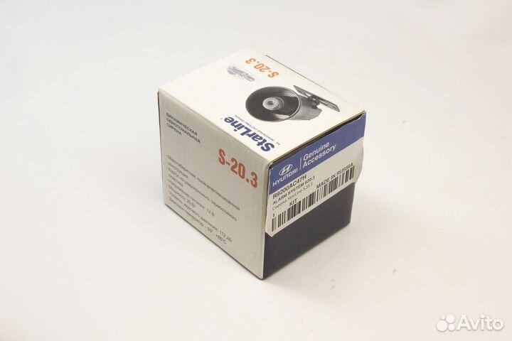 Колокол сигнализации starline Сирена