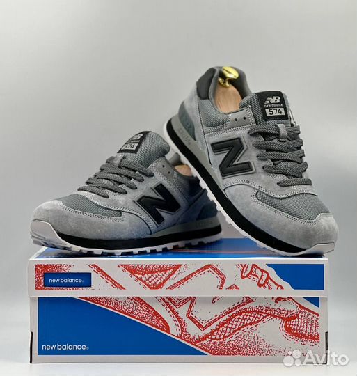 Кроссовки New balance 574 (42)