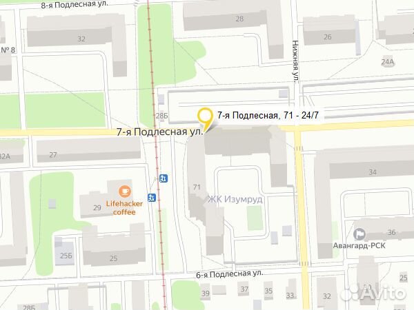 Перфоратор metabo KHE 2644