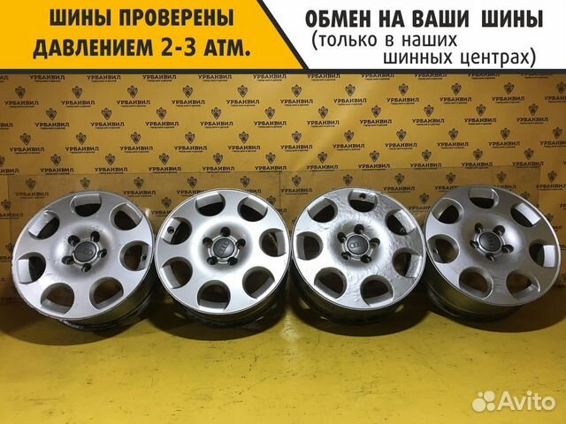 4 шт. Диски R16 5*112 Audi