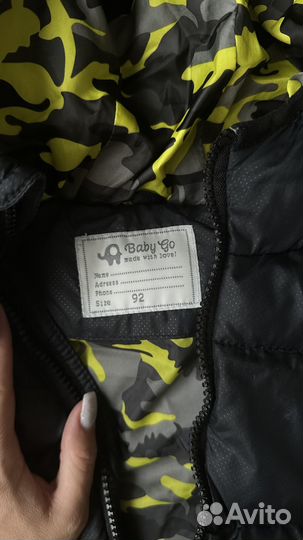 Куртка на мальчика