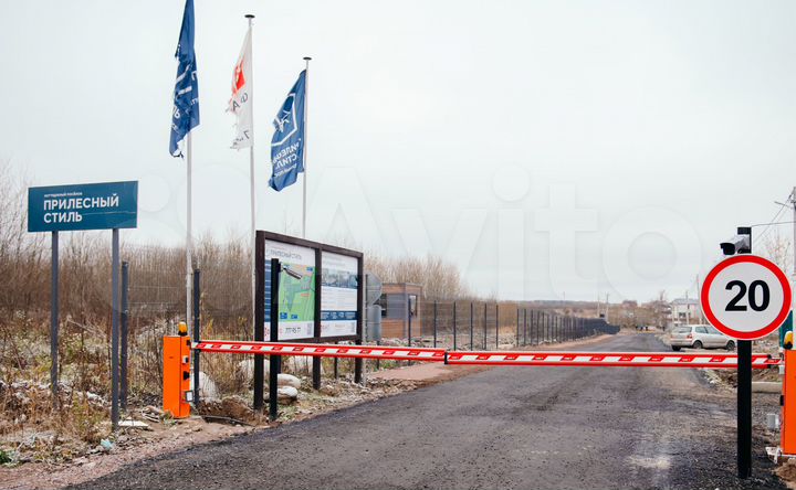 Участок 12 сот. (СНТ, ДНП)