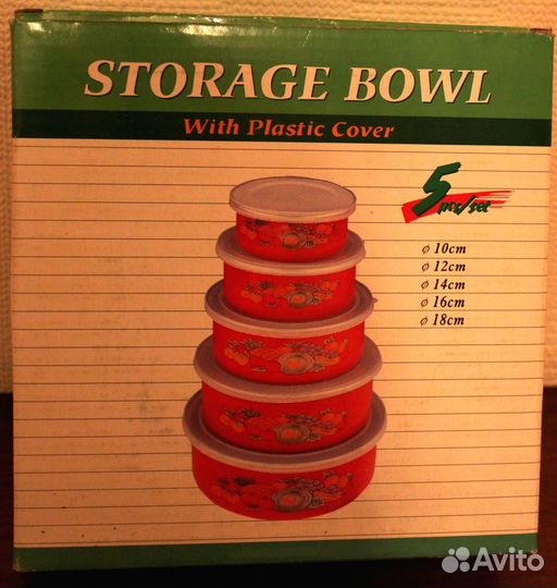 Набор контейнеров для пищи