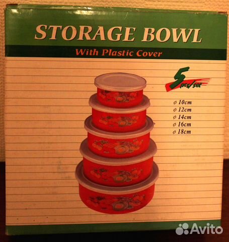 Набор контейнеров для пищи