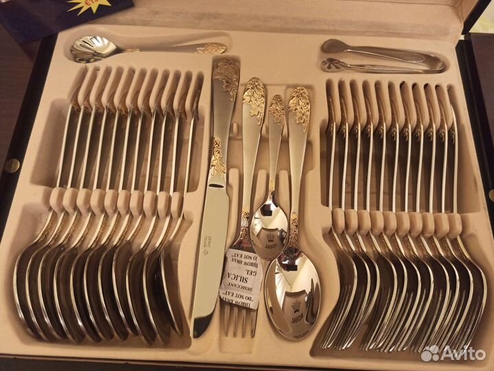 Столовый набор royal