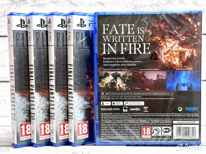 Final Fantasy XVI 16 (PS5) NEW