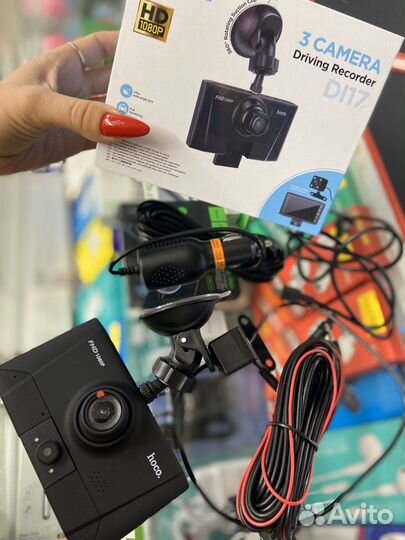 Видеорегистратор