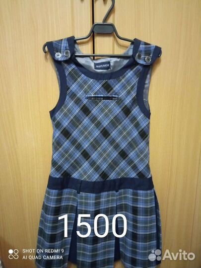 Школьная форма Для девочки Первый класс