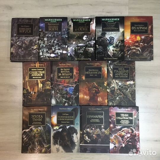 Книги warhammer 40000: Ересь Хоруса и другие книги