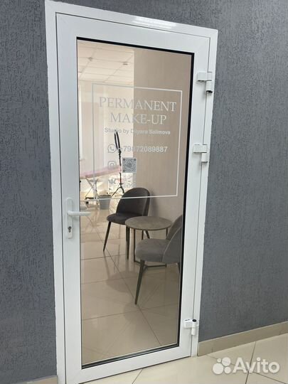 Рабочее место в аренду