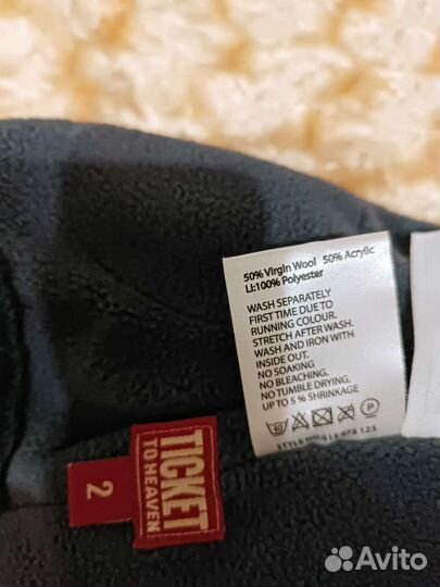 Шапка для мальчика 50 52