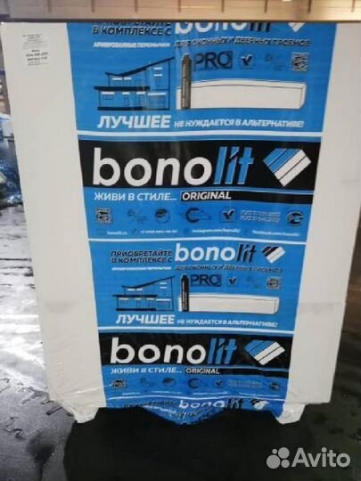 Пеноблоки / Газосиликатные блоки