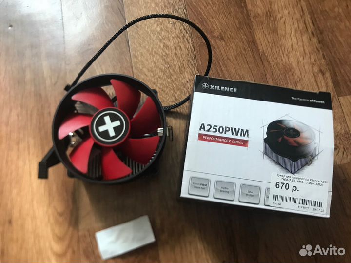 Кулер для процесора cpu xilence am3 am4