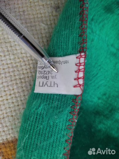 Плед с логотипом фк Локомотив Москва