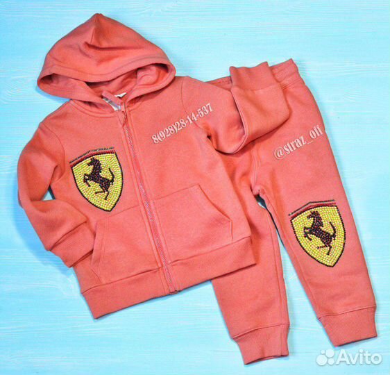 Толстовка и штаны на мальчика 1,5-2г (92см)