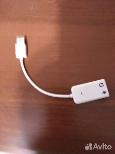 Переходник