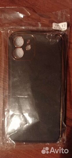Чехол для iPhone 12