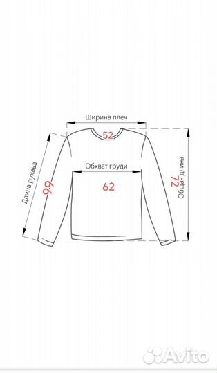 Пуловер мужской оригинал US.polo assn